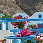 Lägenhetshotell Flora Perissa (Santorini)